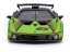Bburago Lamborghini Essenza SCV12 1:32