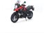 Maisto Suzuki V-Strom 1:12