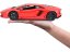 Bburago Plus Lamborghini Aventador LP 700-4 1:18 oranžová metalíza