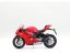Bburago Ducati Panigale V4 1:18