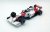 F1 monopost - McLaren 1988 - No8 Keke Rosberg