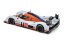 LOLA ASTON MARTIN DBR1-2 Gulf