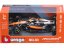 Bburago McLaren F1 Team MCL60 1:43 #81 Piastri