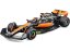 Bburago Signature McLaren F1 Team MCL60 1:43 #81 Piastri